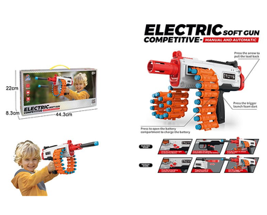 44cm Electric & Manual Rechargeable Soft Bullet Gun